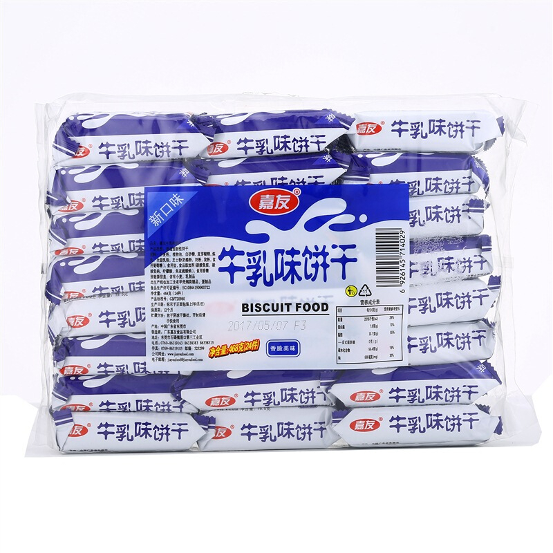 嘉友牛乳饼干牛乳味468g